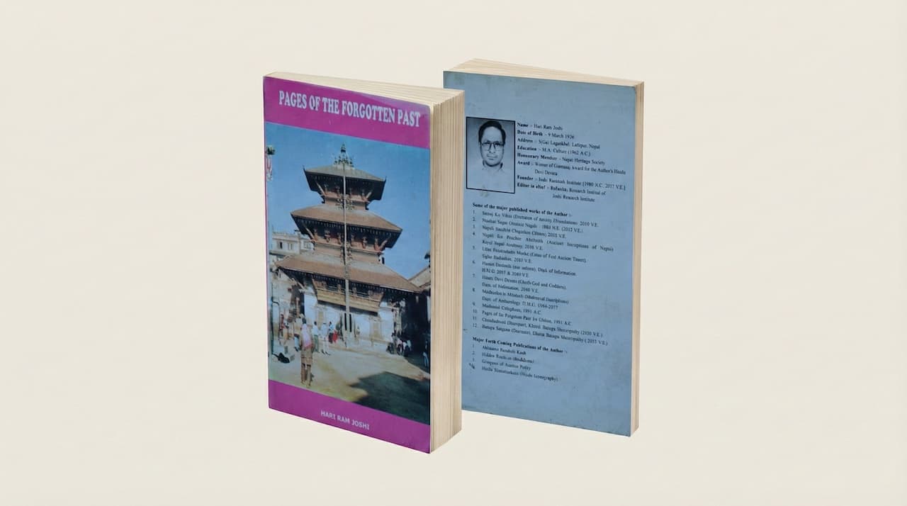 Pages of the
Forgotten Past